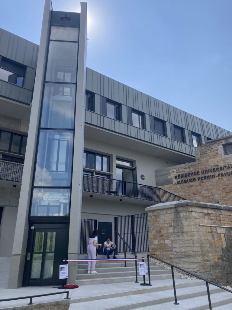1 Résidence universitaire à Lyon
